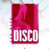 Quincy Jones - Ai No Corrida (feat. Dune)