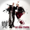 Mi Niña Bonita - Single, 2009