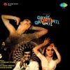 Qatl (Original Motion Picture Soundtrack), 1986