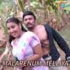 Lata Mangeshkar & Mukesh - Adada Adada