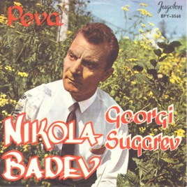 nikola badev