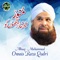 Munawar Meri Ankhon - Alhaaj Muhammad Owais Raza Qadri lyrics