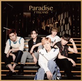 Paradise - EP artwork