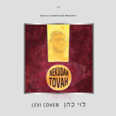 Nekudah Tovah - Levi Cohen