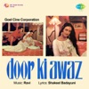 Door Ki Awaz (Original Motion Picture Soundtrack)