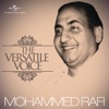 Asha Bhosle & Mohammed Rafi - Mere Deshpremiyo (From "Desh Premee")