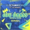Oju Óba$$ (feat. Ju Moraes) [Ruxell Remix] - TELEFUNKSOUL lyrics