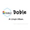 Doble A1 - Doble lyrics