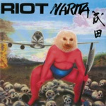 Riot - Kick Down the Wall