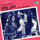 Main Velan Ho Gai Ve - Dilraj Kaur
