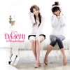 Davichi In Wonderland - EP