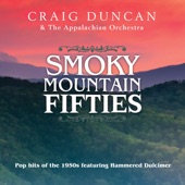 Smoky Mountain Fifties artwork
