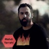 Mehdi Yarrahi - Best Songs Collection