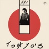 Aki - Tokio's (Vocal Version)