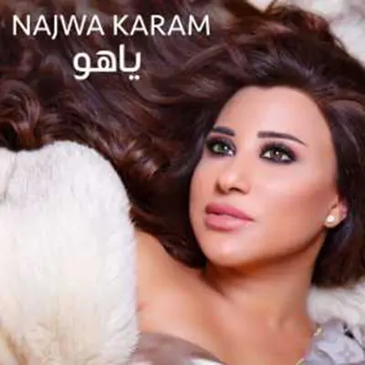 Ya Ho - Single - Najwa Karam