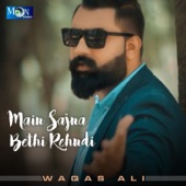 Main Sajna Bethi Rehndi artwork