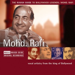 Mohd. Rafi - Yeh Ladka Hai Allah