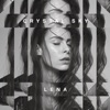 Lena - Stardust