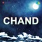 Aai Badal Rimjhim - Lata Mangeshkar lyrics