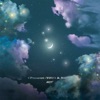 <Present : YOU> &ME Edition ジャケット写真