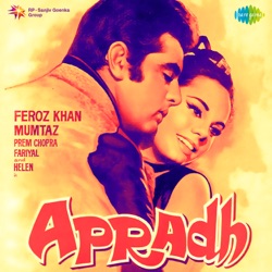 Kishore Kumar - Tum Mile Pyar Se