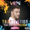 Translation (feat. J Balvin & Belinda) - Single