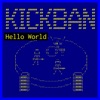 Kickban - Mon grand frère