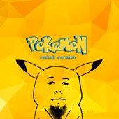 Pokemon Theme (Metal Version) [feat. Truls Haugen] artwork