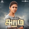 Aramm (Original Motion Picture Soundtrack) - EP