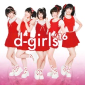 d-girls'16 artwork