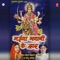 Tore Duriya Hey Maiya - Sunil Chhaila Bihari & Meenu Arora lyrics