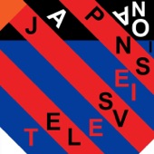 Japanese Television - EP