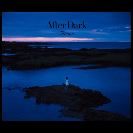 Cover artwork for After Rain