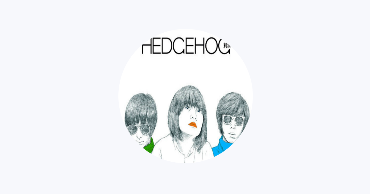 Hedgehog