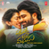 Kallolam - Anurag Kulkarni