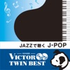 Victor Twin Best Jazz Dekiku J-pop