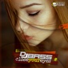 Close Your Eyes - Single