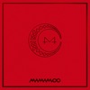 Red Moon - EP