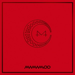 Red Moon - EP