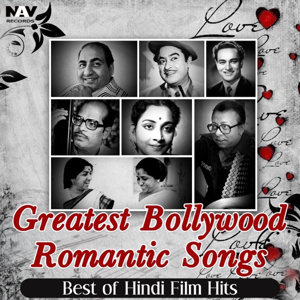 Lata Mangeshkar & Mukesh - Hum Aaj Kahin Dil Kho Baithe (From "Andaz")