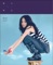 情人知己 cover
