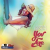 You Are (The Light of My Life) [feat. Acebeat Music] - Single