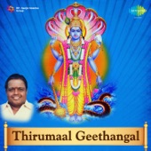 Thirumaal Geethangal - EP artwork