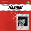 Nasihat (Original Motion Picture Soundtrack) - EP, 1967