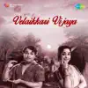 Velaikkari Vijaya (Original Motion Picture Soundtrack) - Single album lyrics, reviews, download