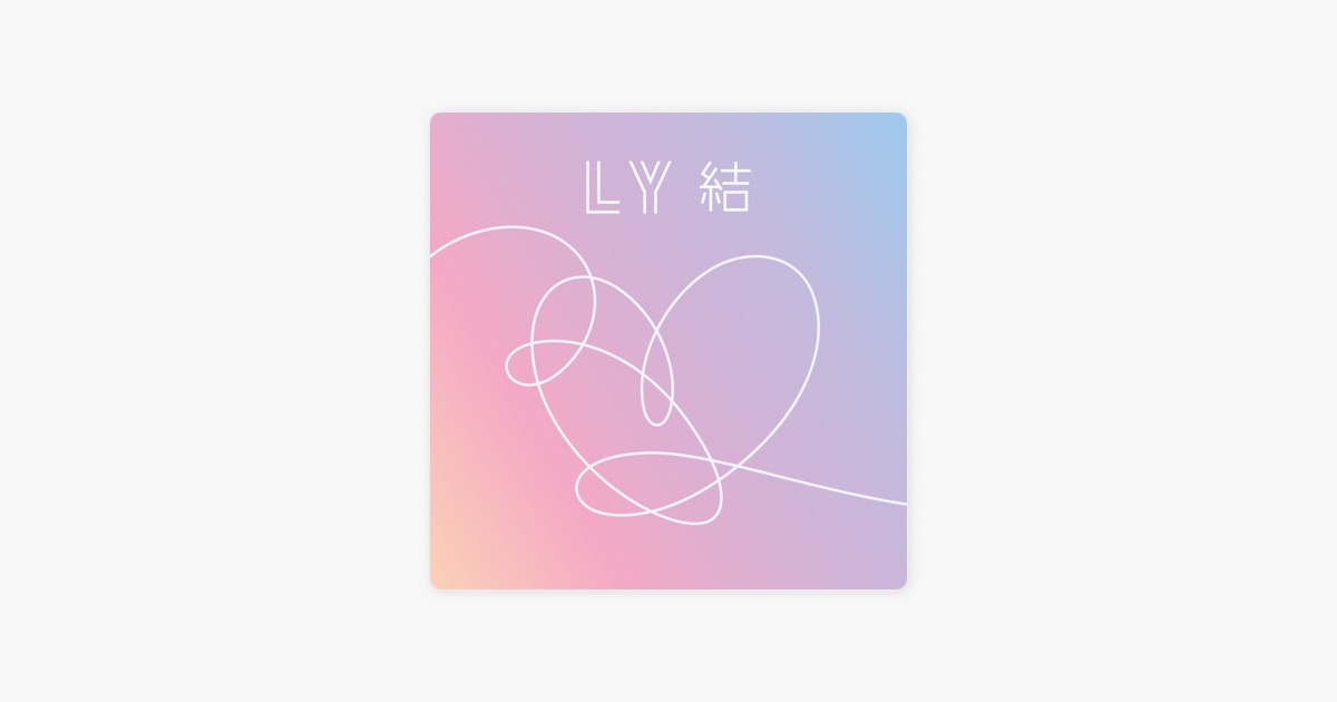 ‎Love Yourself 結 'Answer' by BTS on Apple Music