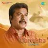 Thrishna (Original Motion Picture Soundtrack) - EP album lyrics, reviews, download