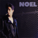 Silent Morning - Noel