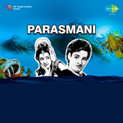 Kishore Kumar & Lata Mangeshkar - Mere Dil Mein Halki Si