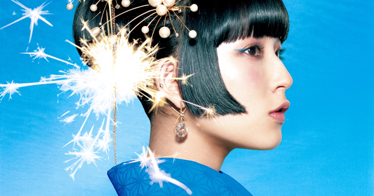 DAOKO 水星 歌詞&動画視聴 - 歌ネット